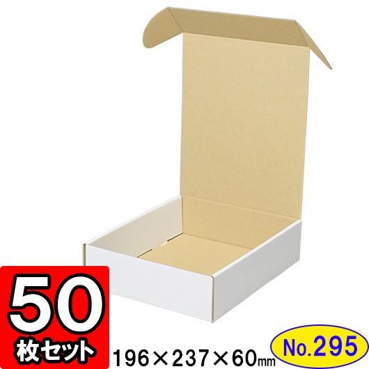 MRNS5O68WTX