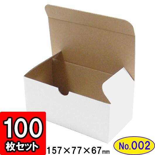 まとめ) キングジム テプラPROテープ EXロングテープ専用ケース 〔×3セット〕 その他事務用品 まとめ) キングジム テプラPROテープ EXロングテープ専用ケース 〔×3セット〕 その他事務用品