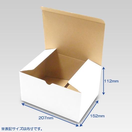 ダンボール箱 段ボール箱 クラフトボックス ギフトボックス 白 無地 プレゼント用 梱包資材 梱包材 梱包用品 ダンボール 底ロック箱 (No.004) 100枚セット_1