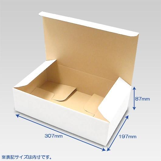 ダンボール箱 段ボール箱 クラフトボックス ギフトボックス 白 無地 プレゼント用 梱包資材 梱包材 梱包用品 ダンボール 底ロック箱 (No.007) 50枚セットの画像