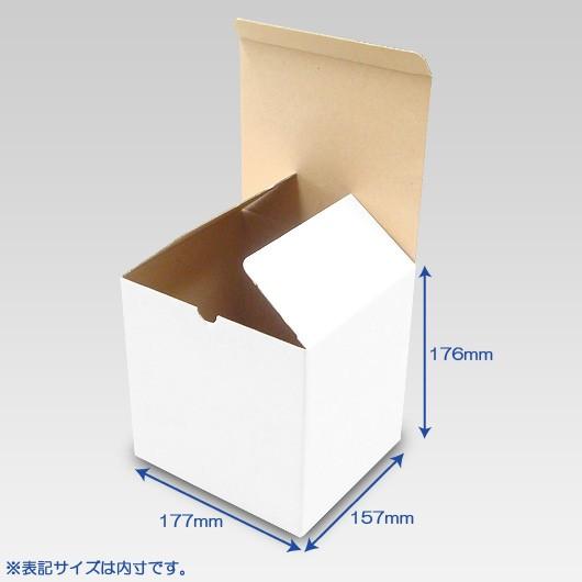 ダンボール箱 段ボール箱 クラフトボックス ギフトボックス 白 無地 プレゼント用 梱包資材 梱包材 梱包用品 ダンボール 底ロック箱 (No.014) 50枚セットの画像