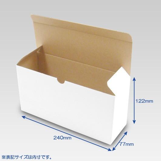 ダンボール箱 段ボール箱 クラフトボックス ギフトボックス 白 無地 プレゼント用 梱包資材 梱包材 梱包用品 ダンボール 底ロック箱 (No.020) 50枚セットの画像