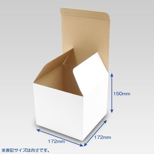 ダンボール箱 段ボール箱 クラフトボックス ギフトボックス 白 無地 プレゼント用 梱包資材 梱包材 梱包用品 ダンボール 底ロック箱 (No.021) 50枚セットの画像