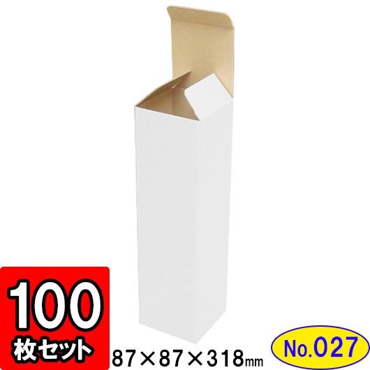 ダンボール箱 段ボール箱 クラフトボックス ギフトボックス 白 無地 プレゼント用 梱包資材 梱包材 梱包用品 ダンボール 底ロック箱 (No.027) 100枚セット