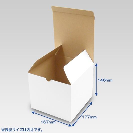 ダンボール箱 段ボール箱 クラフトボックス ギフトボックス 白 無地 プレゼント用 梱包資材 梱包材 梱包用品 ダンボール 底ロック箱 (No.036) 50枚セットの画像