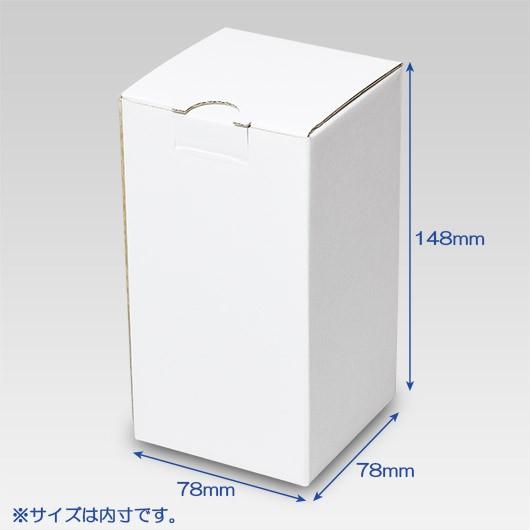 ダンボール箱 段ボール箱 クラフトボックス ギフトボックス 無地 プレゼント用 ダンボール 底ロック箱 (No.042) セレクトボックス (No.003) 白 共用 200枚セットの画像