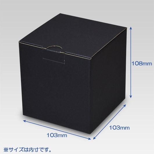 ギフトボックス 無地 ダンボール箱 段ボール箱 プレゼント用