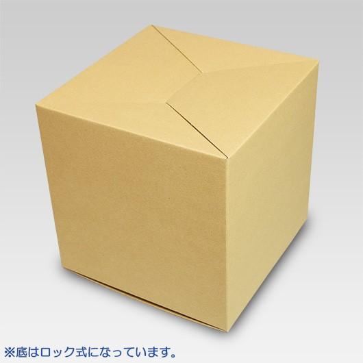 引き取り限定、箱数全部で8箱です。 抽選箱（窓付）: イベント用品｜販促物・販促通販の【POP