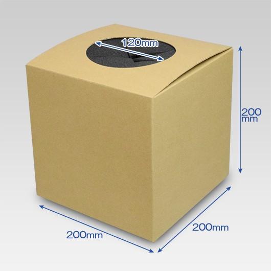 抽選ボックス くじ引き箱 ダンボール 段ボール クラフト 無地 イベント