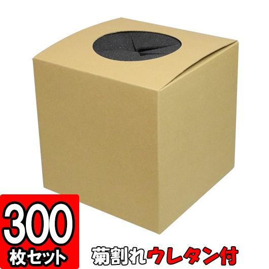 ニッタク Nittaku adr0010 ラージロボ 卓球マシン 卓球マシーン