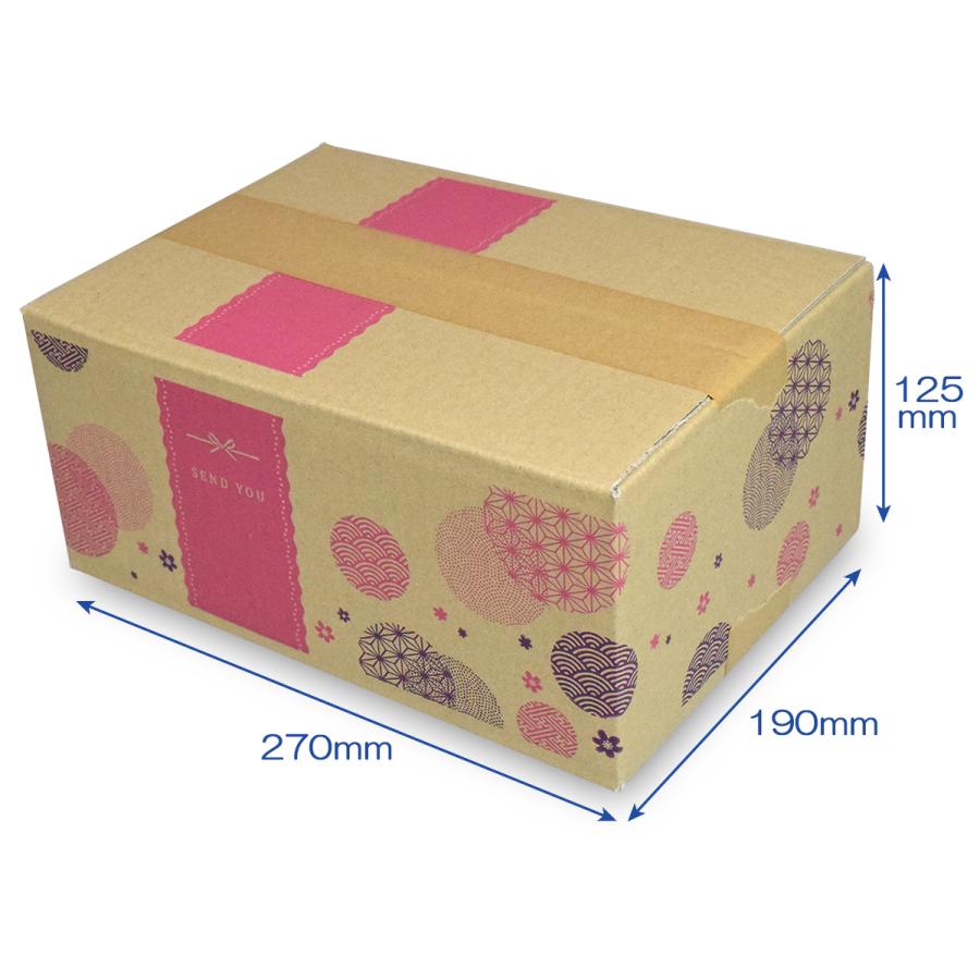 ダンボール箱 段ボール箱 ダンボール デザイン 60サイズ 小さい 小型 ギフトボックス 発送用 宅配用 印刷付き ダンボール 和柄 宅配60 80枚セット Dan Wagara T60 080 横井パッケージyahoo 店 通販 Yahoo ショッピング