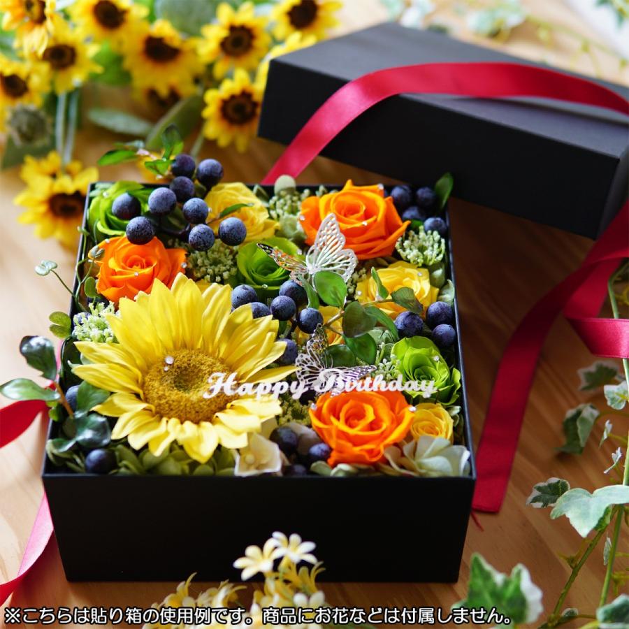 ギフトボックス 紙箱 化粧箱 正方形 無地 花 フラワーボックス フラワーアレンジメント おしゃれ 貼り箱 No 10 フラワー中 共通 175 175 80 黒 10個セット Fl Harihako2 010 Black 横井パッケージyahoo 店 通販 Yahoo ショッピング