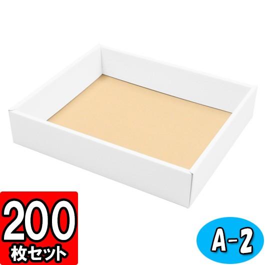 能登蔵出し 時代伊万里 染錦金襴手 冨貴長春 銘有 魚文 蓋碗 2客 / 蓋茶碗