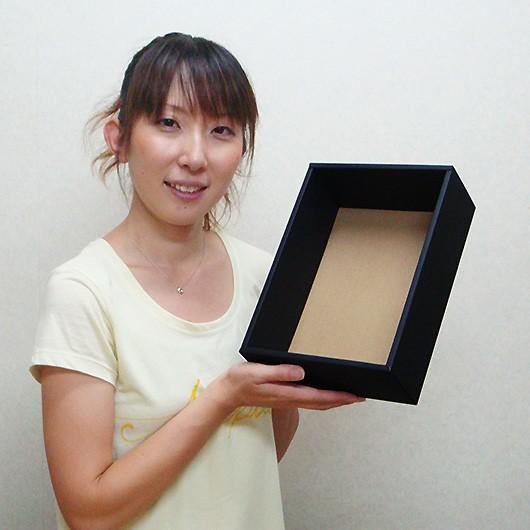 ギフトボックス 紙箱 無地 ラッピング プレゼント用 収納 梱包 フリーボックス (黒) (B-2) 50枚セット (身フタ別売り)の画像