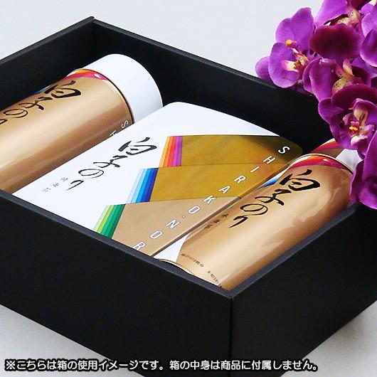 ギフトボックス 紙箱 無地 ラッピング プレゼント用 収納 梱包 フリーボックス (黒) (B-5) 25枚セット (身フタ別売り)_6