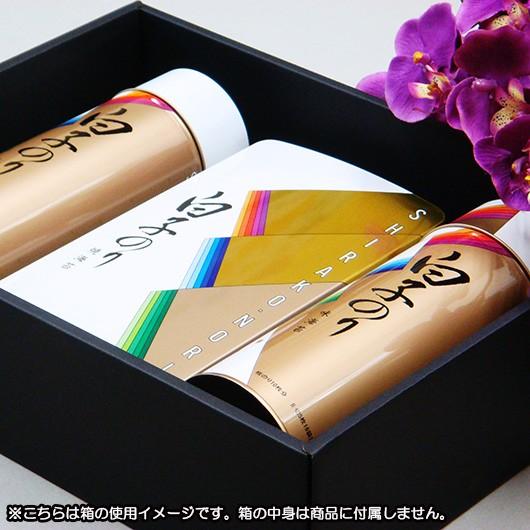 ギフトボックス 紙箱 無地 ラッピング プレゼント用 収納 梱包 フリー