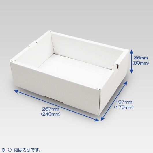 専用　フルーツシリーズ　2箱　シュリンク付き 化粧箱 ギフトボックス 紙箱 ギフト箱 フルーツ箱 果物箱