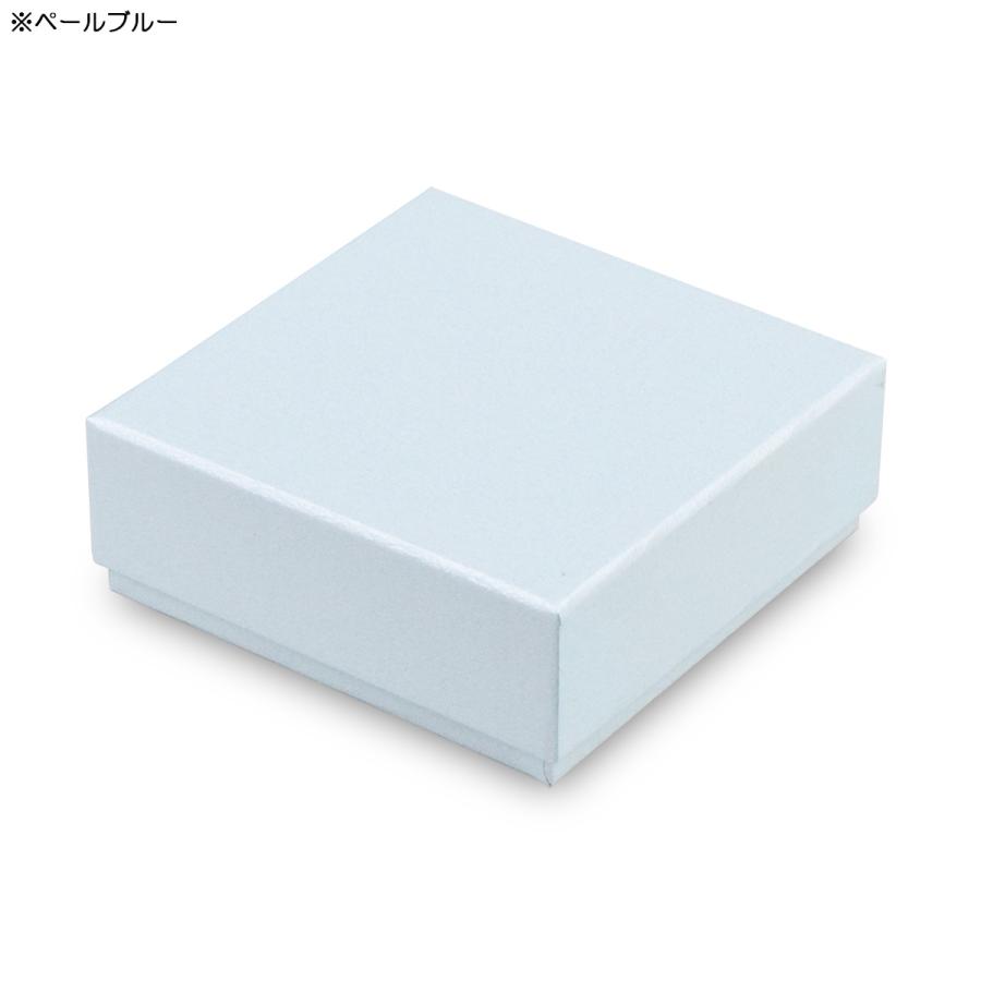 ギフトボックス 紙箱 化粧箱 光沢 パステルカラー 無地 プレゼント フタ付き ふた付き 貼り箱パールカラー (No.03) (ペールブルー) (80×80×30mm) 40個セットの画像