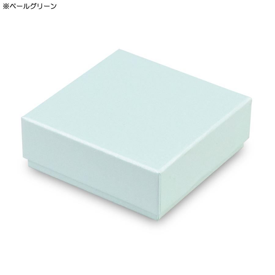 ギフトボックス 紙箱 化粧箱 光沢 パステルカラー 無地 プレゼント フタ付き ふた付き 貼り箱パールカラー (No.03) (ペールグリーン) (80×80×30mm) 40個セットの画像