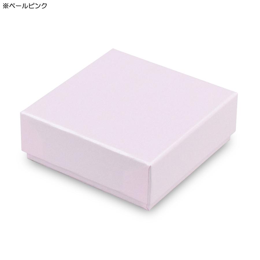 ギフトボックス 紙箱 化粧箱 光沢 パステルカラー 無地 プレゼント フタ付き ふた付き 貼り箱パールカラー (No.03) (ペールピンク) (80×80×30mm) 40個セットの画像
