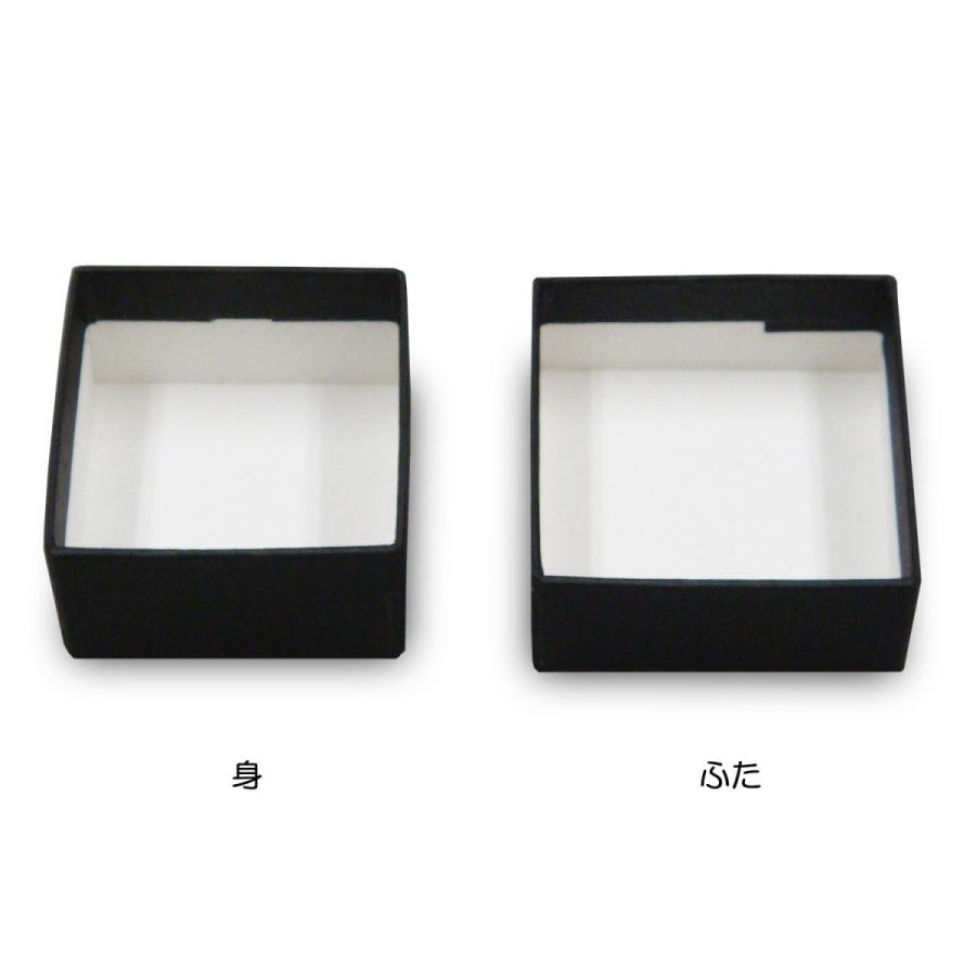 旧型中古品 正方形 空箱　保存袋16セット ギフトボックス 紙箱 化粧箱 無地 正方形 ラッピング おしゃれ