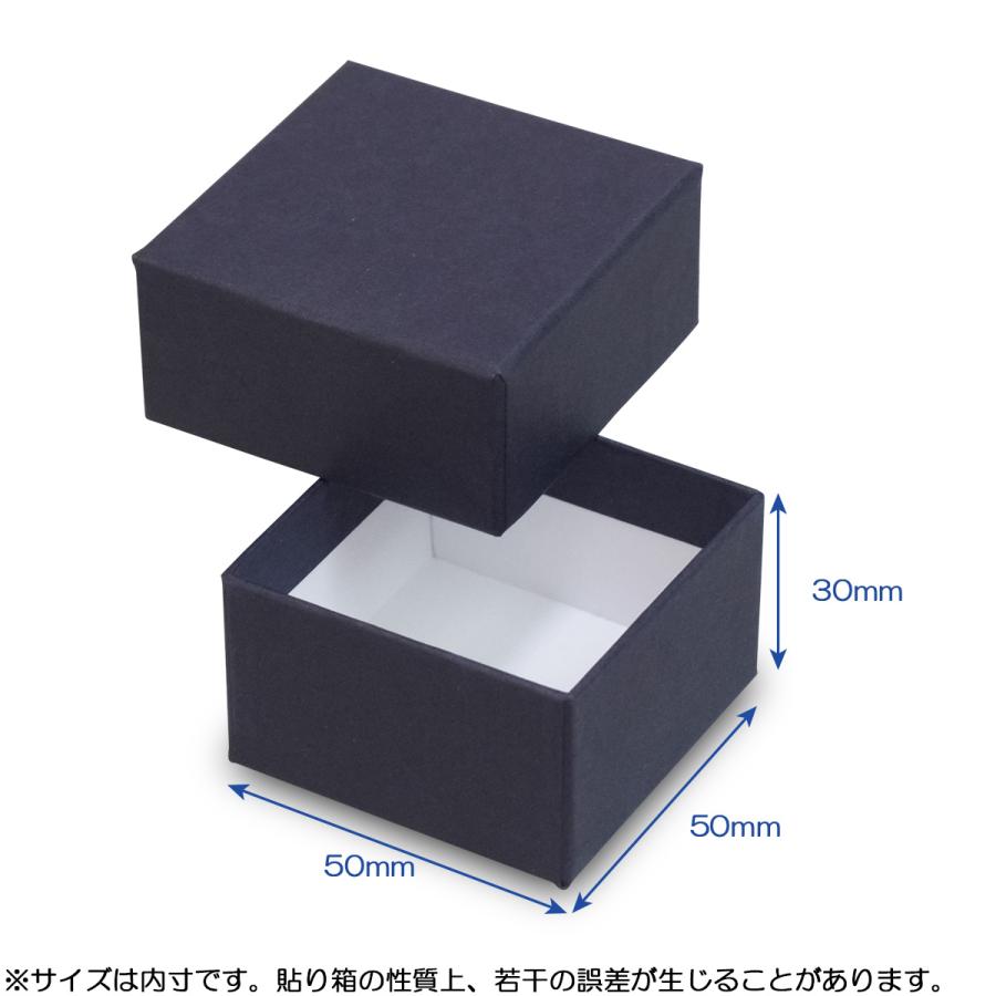 ギフトボックス 紙箱 化粧箱 無地 正方形 ラッピング おしゃれ ギフトボックス 紙箱 化粧箱 無地 正方形 ラッピング おしゃれ