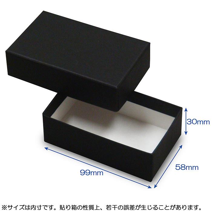 専用箱無しスパチュラとカップはなし Panasonic パナソニック DFZ3022P 露出スイッチボックス 厚鋼用