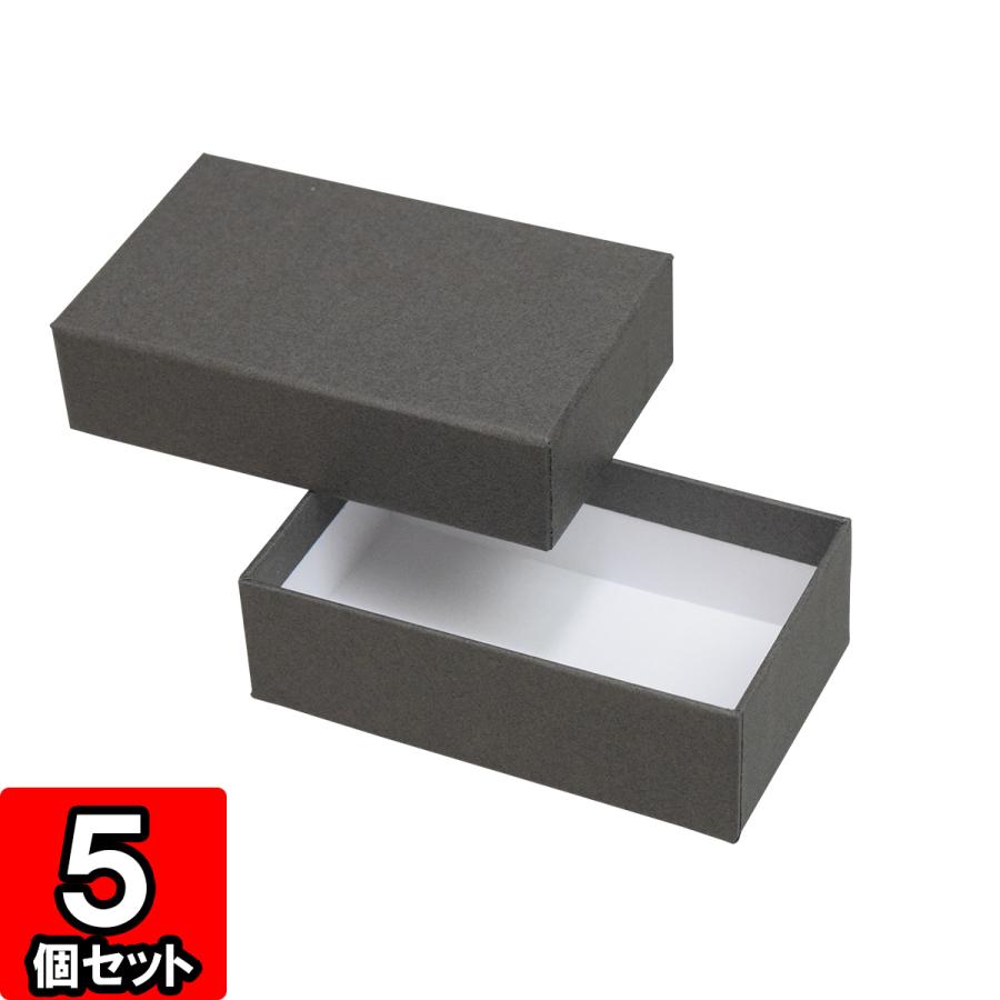 ギフトボックス 紙箱 化粧箱 無地 ラッピング おしゃれ ギフトボックス 紙箱 化粧箱 無地 ラッピング おしゃれ