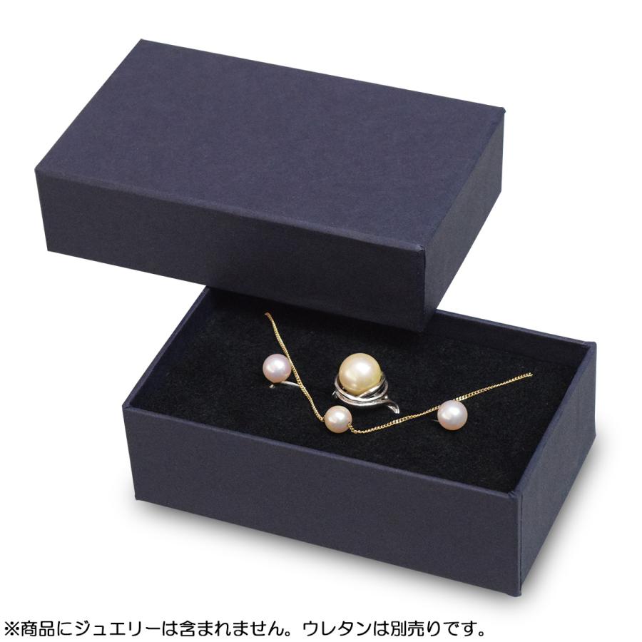ギフトボックス 紙箱 化粧箱 無地 ラッピング おしゃれ