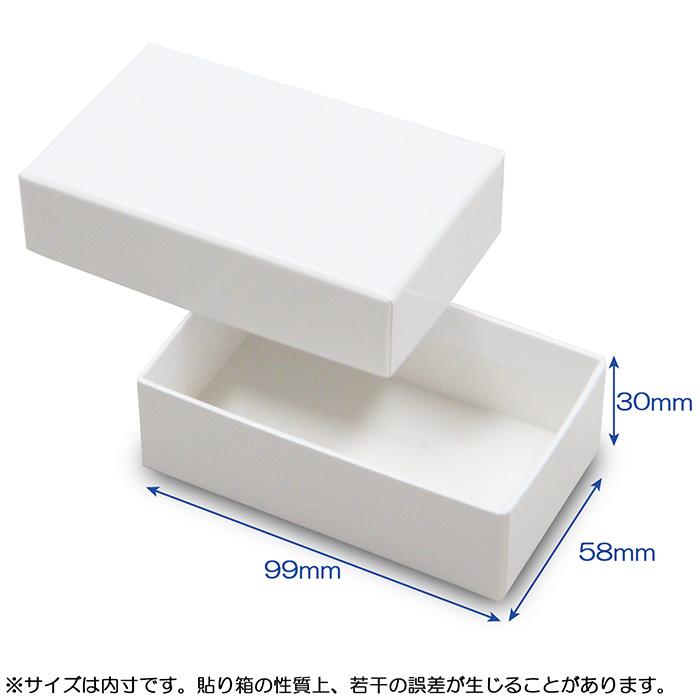 risounoCoffee30袋入り2箱 risou no Coffee 30袋入り 2箱セット