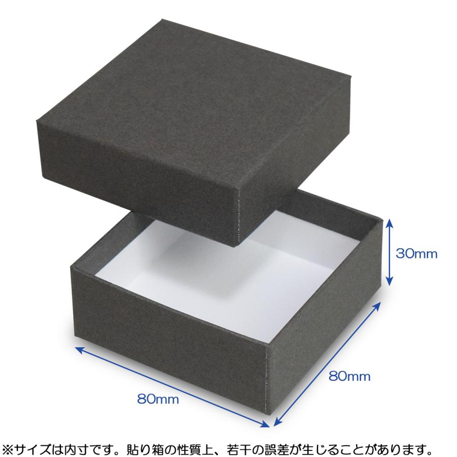 ギフトボックス 紙箱 化粧箱 無地 正方形 ラッピング おしゃれ ギフトボックス 紙箱 化粧箱 無地 正方形 ラッピング おしゃれ