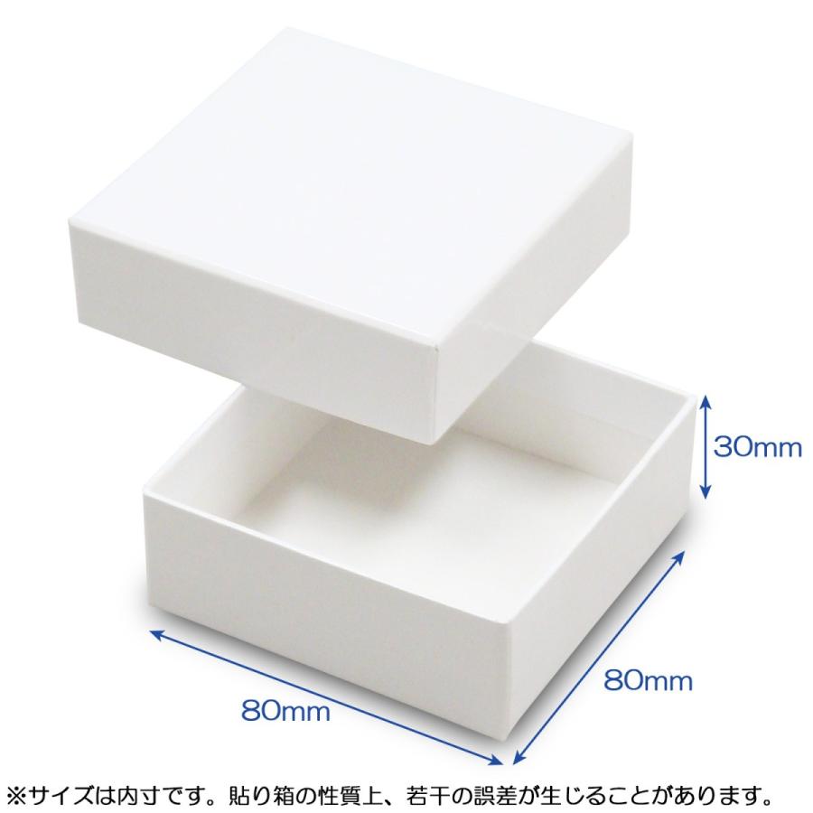 国内正方形 美品 空箱　保存袋10セット 国内正方形 美品 空箱 保存袋10セット
