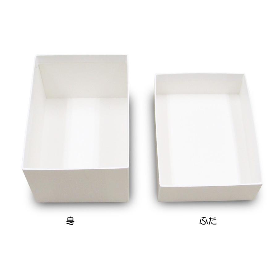 ギフトボックス 紙箱 化粧箱 無地 ラッピング おしゃれ ギフトボックス 紙箱 化粧箱 無地 ラッピング おしゃれ