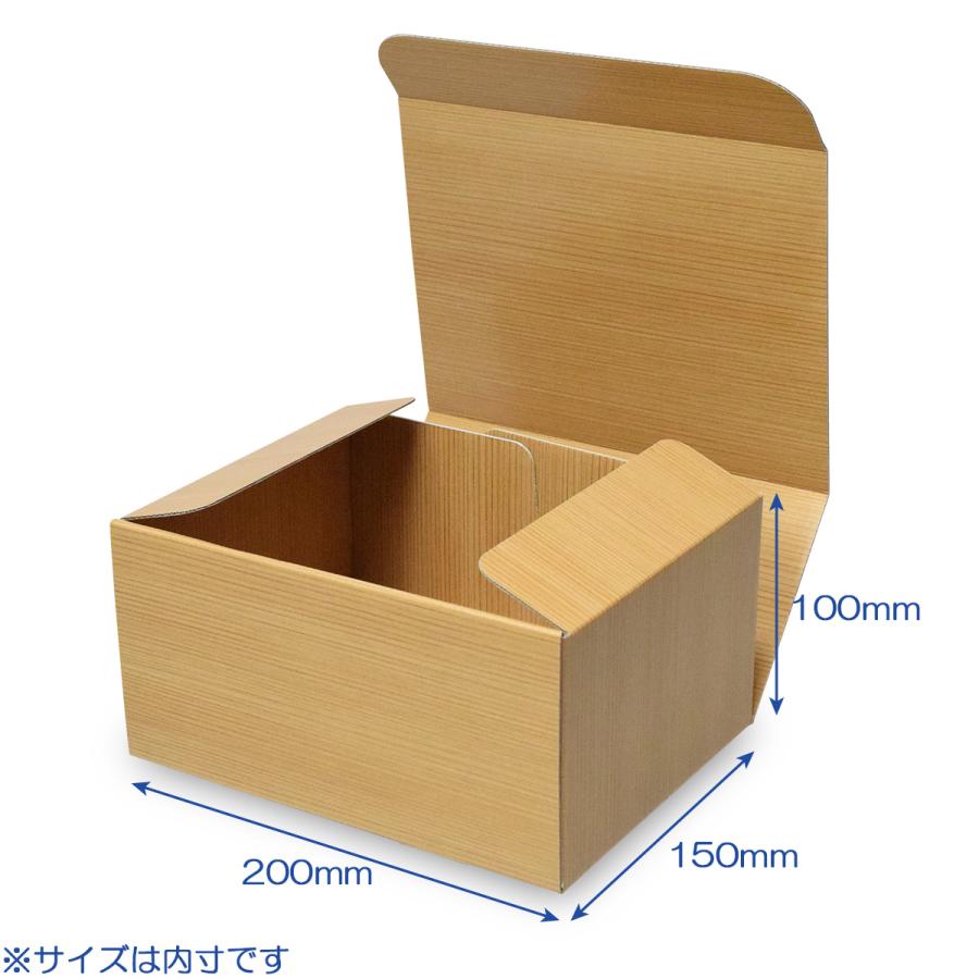 専用のギフトボックス ギフトボックス 化粧箱 撥水 ギフト用 プレゼント用 贈答用 宅配