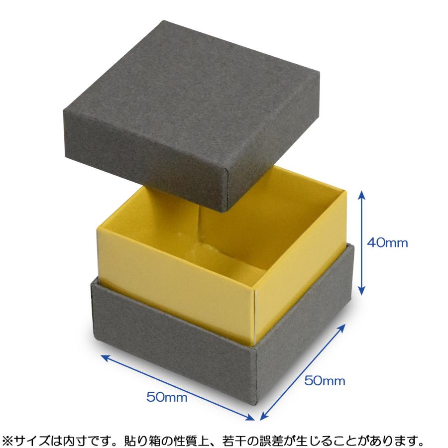 ギフトボックス 紙箱 化粧箱 無地 正方形 ラッピング おしゃれ ふた