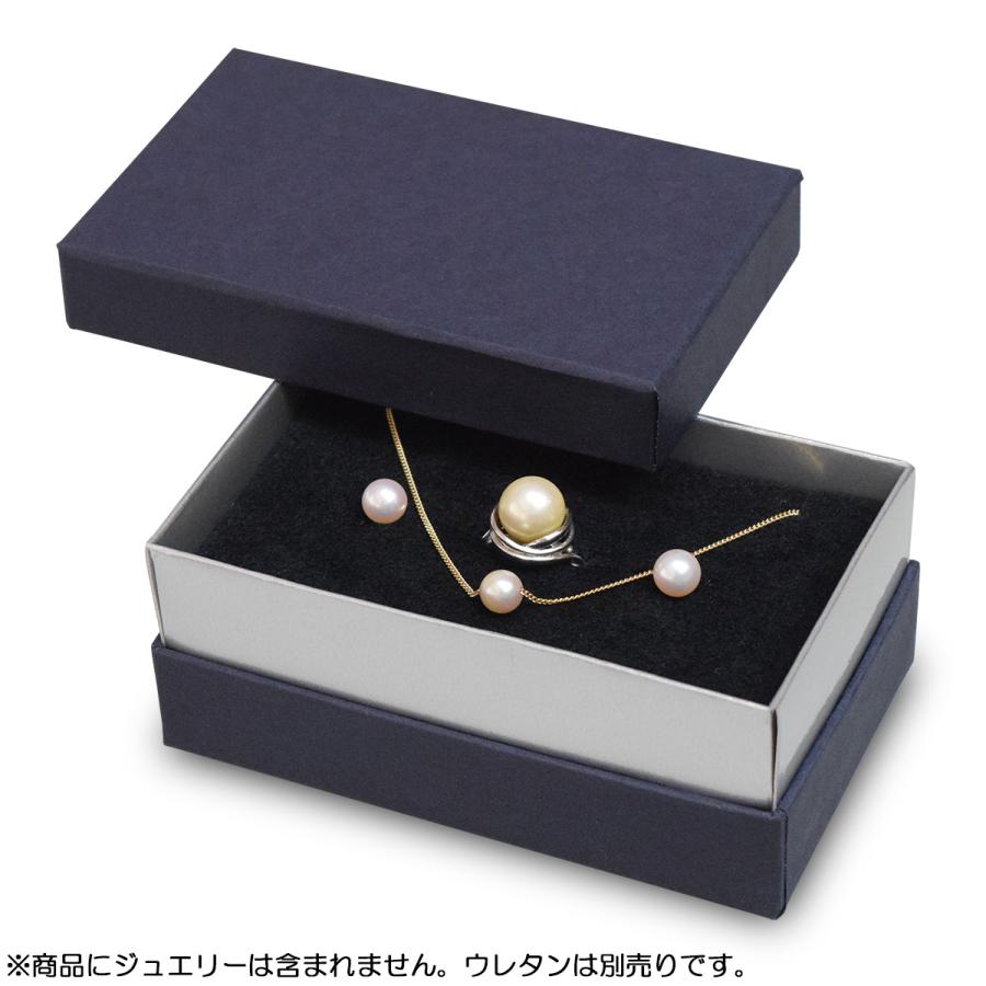 Klaus Haapaniemi スロー ラビット 新品・未開封品 収納袋付き ギフトボックス 紙箱 化粧箱 無地 ラッピング おしゃれ ふた付き