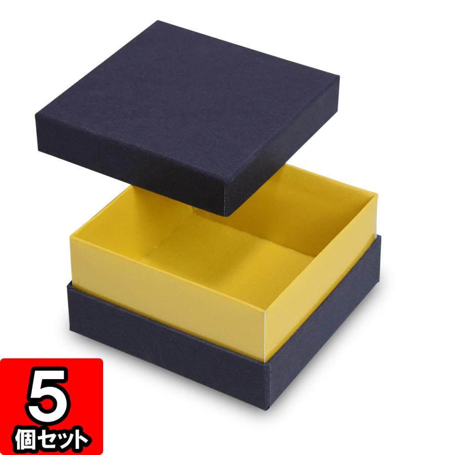 ギフトボックス 紙箱 化粧箱 無地 正方形 ラッピング おしゃれ ギフトボックス 紙箱 化粧箱 無地 正方形 ラッピング おしゃれ