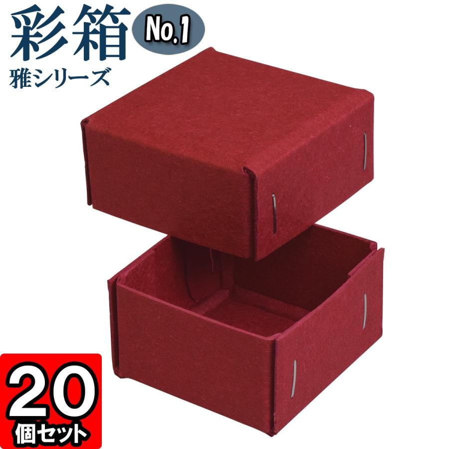 ギフトボックス 紙箱 ラッピング ギフト箱 プレゼント箱 クラフト