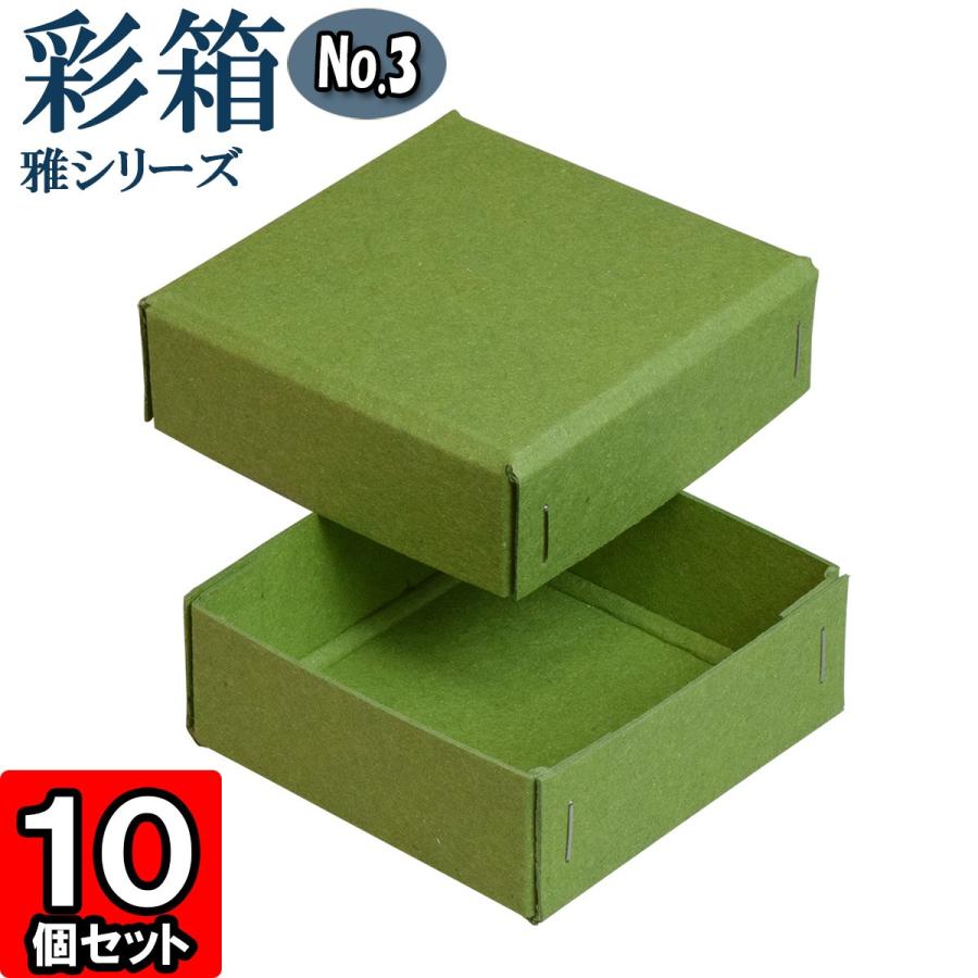 誕生日プレゼント用クラフト紙ボックス010 【公式通販】