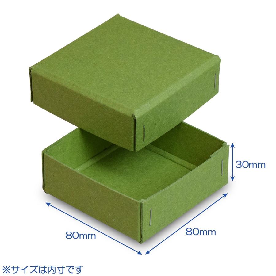 ギフトボックス 紙箱 ラッピング ギフト箱 プレゼント箱 クラフト