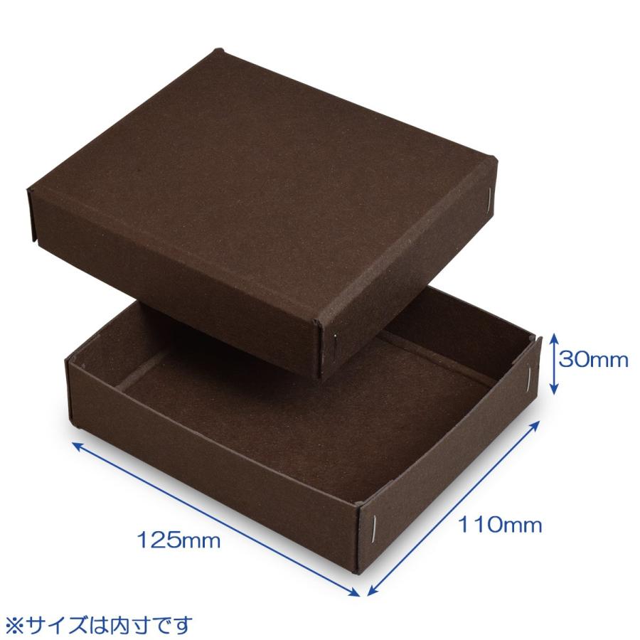 ギフトボックス 紙箱 ラッピング ギフト箱 プレゼント箱 クラフトボックス おしゃれ 高級感 フタ付き 彩箱 雅シリーズ No 04 黒鳶 5個セット Irodori M No04 Tobi 005 横井パッケージyahoo 店 通販 Yahoo ショッピング