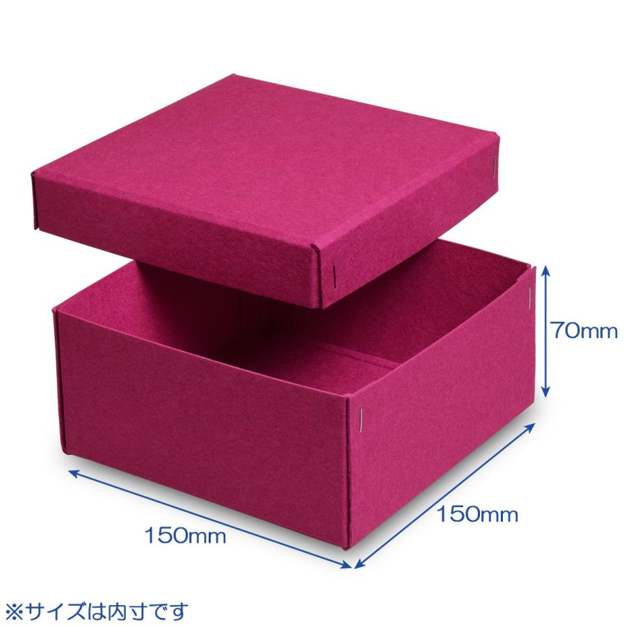 ギフトボックス 紙箱 ラッピング ギフト箱 プレゼント箱 クラフトボックス おしゃれ 高級感 フタ付き 彩箱 雅シリーズ (No.09) (牡丹) 20個セット