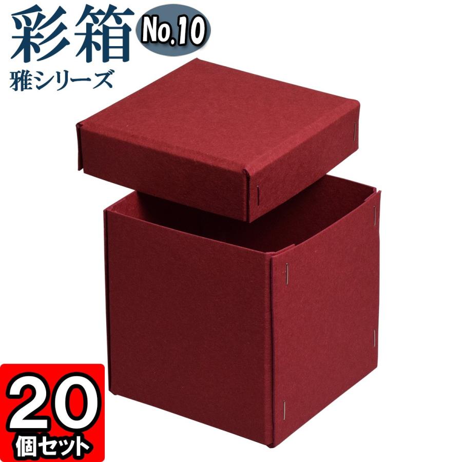 ギフトボックス 紙箱 ラッピング ギフト箱 プレゼント箱 ギフトボックス 紙箱 ラッピング ギフト箱 プレゼント箱