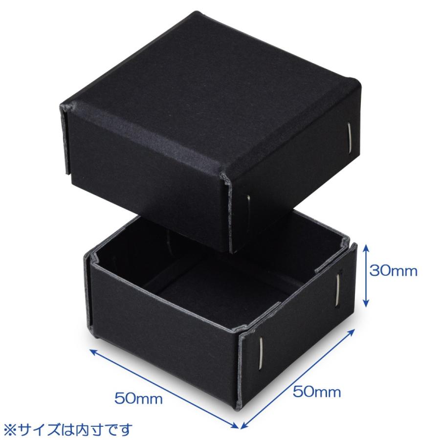 ギフトボックス 紙箱 ラッピング ギフト箱 プレゼント箱 クラフトボックス おしゃれ 無地 厚手 フタ付き 彩箱 No 01 黒 5個セット Irodori No01 Kuro 005 横井パッケージyahoo 店 通販 Yahoo ショッピング