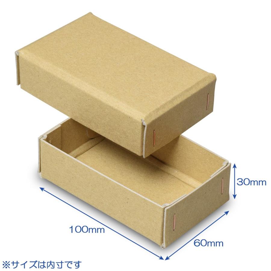 ギフトボックス 紙箱 ラッピング ギフト箱 プレゼント箱 クラフト