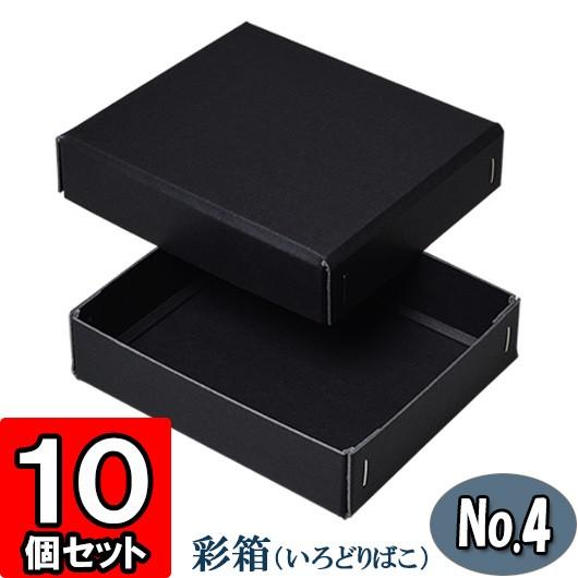 誕生日プレゼント用クラフト紙ボックス010 ギフトボックス 紙箱 ラッピング ギフト箱 プレゼント箱 クラフト