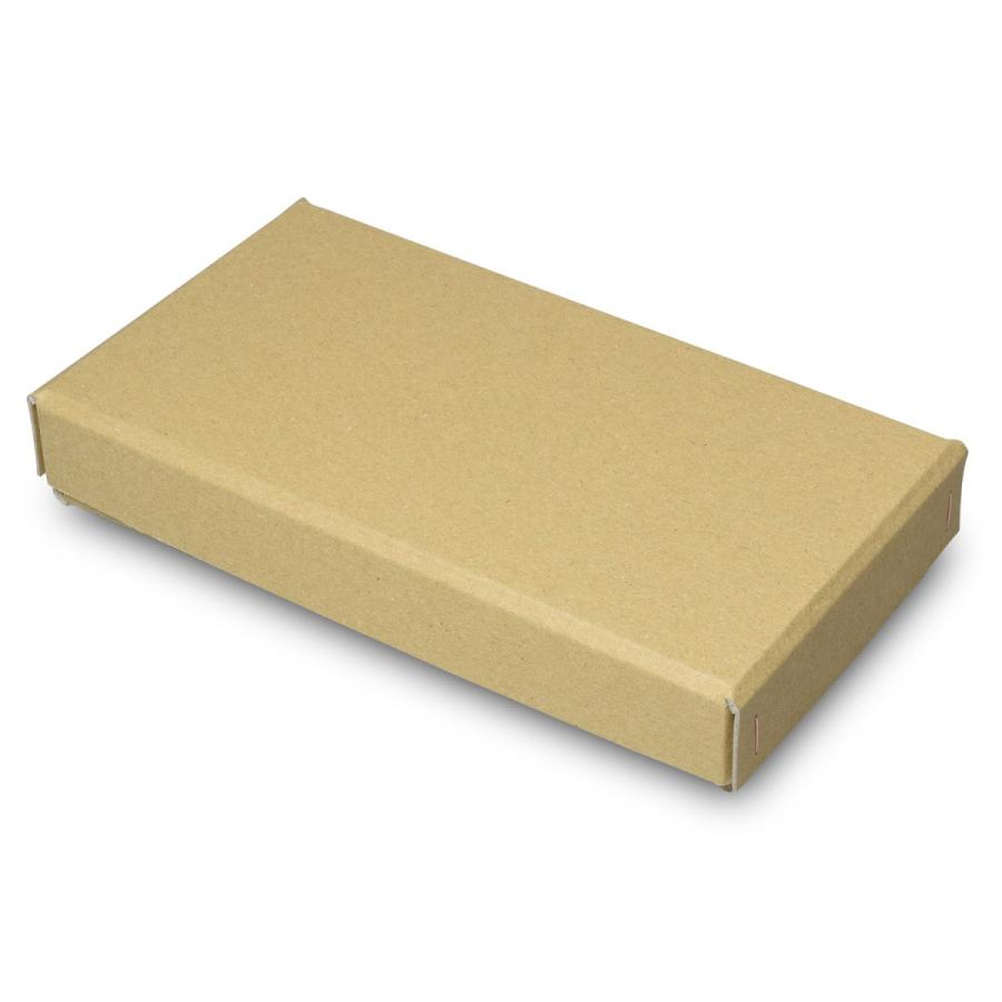 ギフトボックス 紙箱 ラッピング ギフト箱 プレゼント箱 クラフトボックス おしゃれ 無地 厚手 フタ付き 彩箱 (No.05) (山吹茶) 20個セット｜yokoi-package2｜03