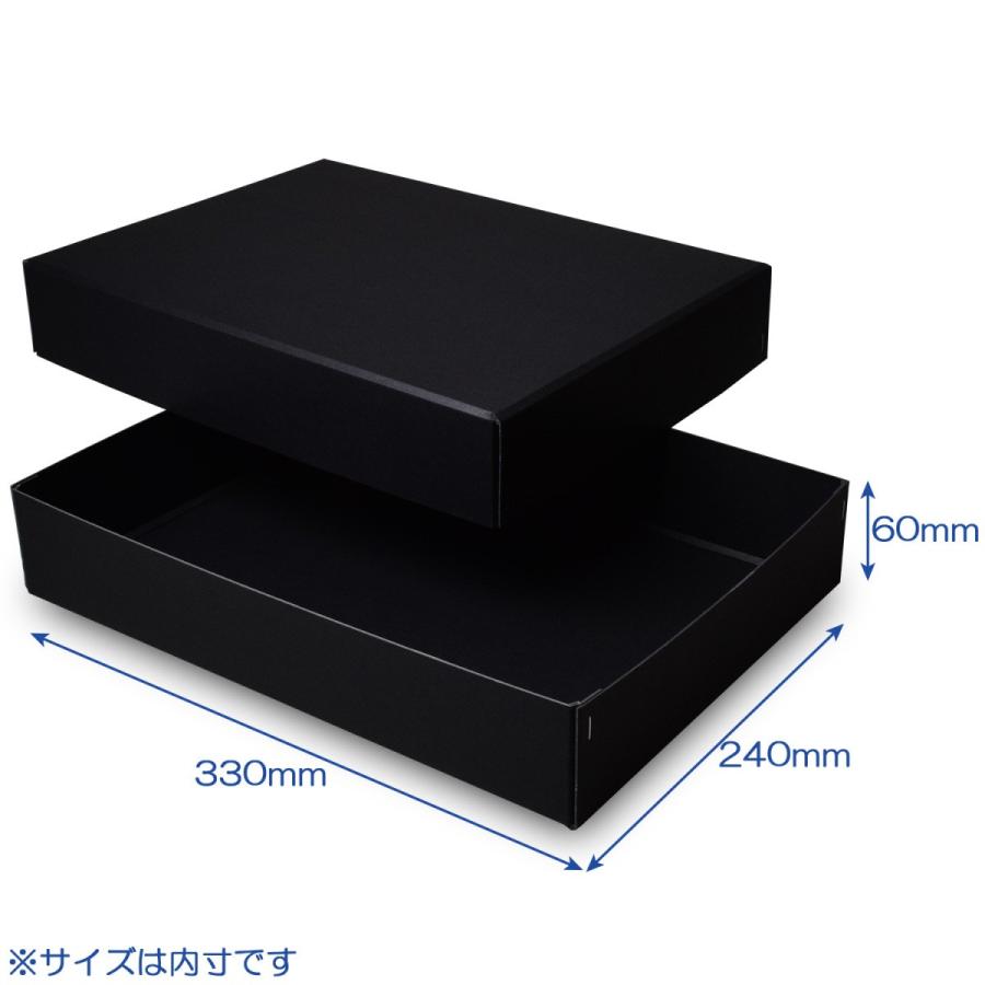 ギフトボックス 紙箱 ラッピング ギフト箱 プレゼント箱 クラフト