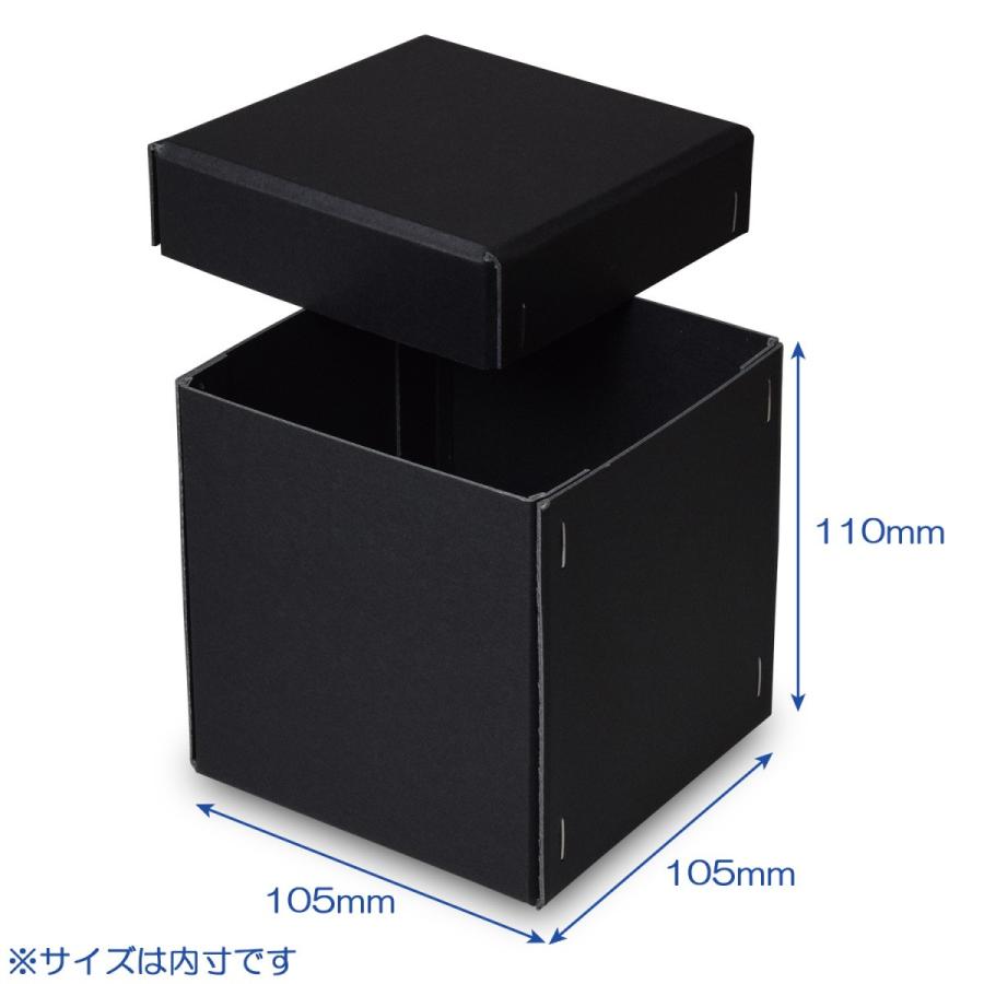 ギフトボックス 紙箱 ラッピング ギフト箱 プレゼント箱 クラフト