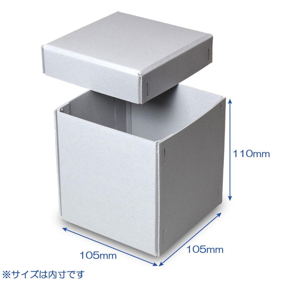 ギフトボックス 紙箱 ラッピング ギフト箱 プレゼント箱 クラフト